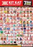 KitKat Cash and Carry catalogue in Lenasia | Kit Kat 7 Day Promotion | 2026-04-02T00:00:00.000Z - 2026-04-08T00:00:00.000Z