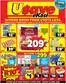 Usave catalogue | Wcusaveekasipricesavings13apr19apr2026 | 2026-04-13T00:00:00.000Z - 2026-04-19T00:00:00.000Z