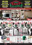 Easy Build catalogue in Mtubatuba | Promotion Easy Build | 2026-04-21T00:00:00.000Z - 2026-05-18T00:00:00.000Z