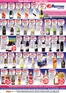Prestons catalogue | Celebrate Mom This Mother's Day | 2026-05-06T00:00:00.000Z - 2026-05-10T00:00:00.000Z