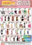 Liquor City catalogue | Promotions Liquor City | 2026-05-07T00:00:00.000Z - 2026-05-10T00:00:00.000Z