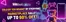 Loot catalogue | Loot Promo | 2026-05-11T00:00:00.000Z - 2026-05-25T00:00:00.000Z