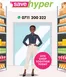 Save Hyper catalogue | Top offers for smart savers | 2026-05-18T00:00:00.000Z - 2026-06-01T00:00:00.000Z