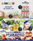 Super Save catalogue | Our best deals for you | 2026-05-19T00:00:00.000Z - 2026-06-02T00:00:00.000Z