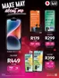Vodacom catalogue in Goodwood | Make May About Me | 2026-05-28T00:00:00.000Z - 2026-06-08T00:00:00.000Z