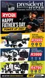 President Hyper catalogue in Zeerust | Ryobi Fathers Day Specials | 2026-06-01T00:00:00.000Z - 2026-06-30T00:00:00.000Z