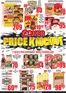 Boxer catalogue | NW June MM | 2026-06-08T00:00:00.000Z - 2026-06-21T00:00:00.000Z