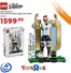 ToysRUs catalogue | Toysrus Sale | 2026-06-10T00:00:00.000Z - 2026-06-24T00:00:00.000Z