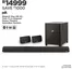 House & Home catalogue in Westville | House & Home weekly specials | 2026-06-08T00:00:00.000Z - 2026-07-05T00:00:00.000Z