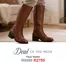 Step Ahead catalogue in | Deal Of The Week | 2026-06-17T00:00:00.000Z - 2026-06-18T00:00:00.000Z