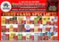 Advance Cash n Carry catalogue in Burgersfort | Advance Cash n Carry weekly specials | 2026-06-18T00:00:00.000Z - 2026-06-24T00:00:00.000Z
