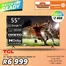 Tafelberg Furnishers catalogue in Johannesburg | Match Day Ready | 2026-06-22T00:00:00.000Z - 2026-07-05T00:00:00.000Z