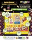Super Save catalogue in Soweto | Top deals and discounts | 2026-06-24T00:00:00.000Z - 2026-06-30T00:00:00.000Z
