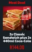 Sandwich Baron catalogue | Meal Deal | 2026-07-03T00:00:00.000Z - 2026-07-17T00:00:00.000Z