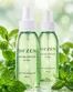 Sh'Zen catalogue in Rayton | Sh'Zen weekly specials | 2026-07-04T00:00:00.000Z - 2026-07-18T00:00:00.000Z