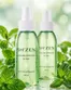 Sh'Zen catalogue | Sh'Zen weekly specials | 2026-07-07T00:00:00.000Z - 2026-07-21T00:00:00.000Z