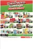 SuperSpar catalogue in Rayton | Discounts and promotions | 2026-07-17T00:00:00.000Z - 2026-07-19T00:00:00.000Z