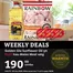 Oxford Freshmarket catalogue in Worcester | Current deals and offers | 2026-07-15T00:00:00.000Z - 2026-07-20T00:00:00.000Z