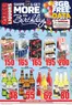 Boxer catalogue | WC July ME Liquor | 2026-07-23T00:00:00.000Z - 2026-08-10T00:00:00.000Z