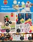 Super Save catalogue in  | Our best offers for you | 2026-07-24T00:00:00.000Z - 2026-08-01T00:00:00.000Z