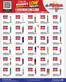 Africa Cash & Carry catalogue | Weekly Promo | 2026-08-06T00:00:00.000Z - 2026-08-12T00:00:00.000Z