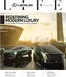 Lexus catalogue | Redefining Modern Luxury | 2026-08-06T00:00:00.000Z - 2026-12-31T00:00:00.000Z