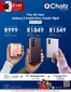 Chatz Connect catalogue | Chatz Connect Sale | 2026-08-14T00:00:00.000Z - 2026-09-07T00:00:00.000Z