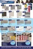 K Carrim catalogue in Mthatha | Current bargains and offers | 2026-08-15T00:00:00.000Z - 2026-08-29T00:00:00.000Z