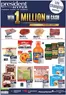 President Hyper catalogue | Win Your Share of R1 Million | 2026-08-24T00:00:00.000Z - 2026-12-31T00:00:00.000Z