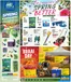 Mica catalogue in  | Mica promotion | 2026-09-01T00:00:00.000Z - 2026-10-04T00:00:00.000Z
