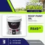 K Carrim catalogue | Discounts and promotions | 2026-08-17T00:00:00.000Z - 2026-09-21T00:00:00.000Z