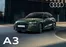 Audi catalogue in Pietermaritzburg | Top deals and discounts | 2026-09-09T00:00:00.000Z - 2026-09-23T00:00:00.000Z