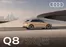 Audi catalogue | Top offers for smart savers | 2026-09-09T00:00:00.000Z - 2026-09-23T00:00:00.000Z