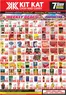 KitKat Cash and Carry catalogue in Bizana | Kit Kat 7 Day Promotion | 2026-09-10T00:00:00.000Z - 2026-09-16T00:00:00.000Z