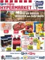 Pick n Pay Hypermarket catalogue in Uitenhage | Hypermarket Braai Specials | 2026-09-14T00:00:00.000Z - 2026-09-27T00:00:00.000Z