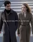 Tiger of Sweden catalogue in Koster | Tiger Of Sweden Promo | 2026-09-14T00:00:00.000Z - 2026-09-28T00:00:00.000Z