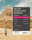 Save Hyper catalogue | Current deals and offers | 2027-01-12T00:00:00.000Z - 2027-01-19T00:00:00.000Z