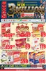 Boxer catalogue | EC September ME | 2026-09-21T00:00:00.000Z - 2026-10-07T00:00:00.000Z