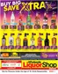 Shoprite LiquorShop catalogue | Shoprite LiquorShop weekly specials | 2026-09-20T00:00:00.000Z - 2026-10-04T00:00:00.000Z