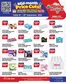 Africa Cash & Carry catalogue | Monday Promo | 2026-09-21T00:00:00.000Z - 2026-09-26T00:00:00.000Z