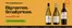 GETWINE catalogue | Getwine Promo | 2026-09-30T00:00:00.000Z - 2026-10-14T00:00:00.000Z