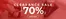 Bata catalogue in Hartswater | Clearance Sale | 2026-09-30T00:00:00.000Z - 2026-10-14T00:00:00.000Z