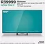 House & Home catalogue | Discounts and promotions | 2026-09-21T00:00:00.000Z - 2026-10-11T00:00:00.000Z