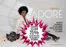 Honey Fashion Accessories catalogue | Honey Adore 2026 Less 25 | 2026-10-01T00:00:00.000Z - 2026-10-31T00:00:00.000Z