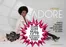 Honey Fashion Accessories catalogue in Heidelberg (Western Cape) | Honey Adore 2026 Less 25 | 2026-10-01T00:00:00.000Z - 2026-10-31T00:00:00.000Z