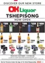OK Liquor catalogue | Ok Liquor Sale | 2026-10-05T00:00:00.000Z - 2026-10-11T00:00:00.000Z
