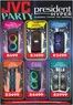 President Hyper catalogue | JVC Party Speaker | 2026-10-09T00:00:00.000Z - 2026-10-23T00:00:00.000Z