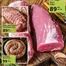 Oxford Freshmarket catalogue in Pinetown | Exclusive deals for our customers | 2026-10-09T00:00:00.000Z - 2026-10-23T00:00:00.000Z