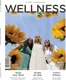 Wellness Warehouse catalogue in KwaMashu | Wellness Warehouse Promo | 2026-10-13T00:00:00.000Z - 2026-12-31T00:00:00.000Z