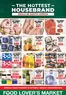 Food Lover's Market catalogue in Port Shepstone | House Brand - Inland - 22 October - 1 November 2026 | 2026-10-21T00:00:00.000Z - 2026-11-01T00:00:00.000Z